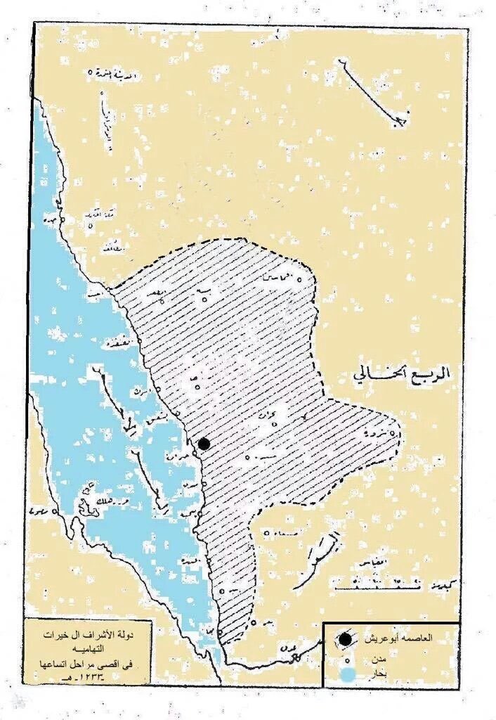 waerzf's tweet photo. @angeloinchina معاهدة الطائف تنص على عودة الحديدة وميدي وحرض للامام في اليمن والمعاهدة حدثت في قلعة الطائف في الحديدة وليس كما تنشرون اقاويل كاذبه بانها حدثت في الطائف ، 
قبل 1934 كان جازان وعسير ونجران امارات منفصله 
وحاربو اليمنين ودخلو الى العمق اليمني وحكموا اجزاء من اليمن.

دور غيرها https://t.co/1eI4wKqo4v
