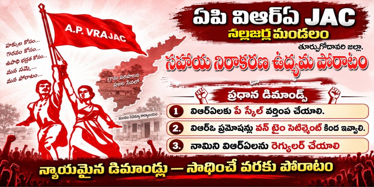 sidduleader's tweet photo. https://t.co/aaWqJ4CfdS