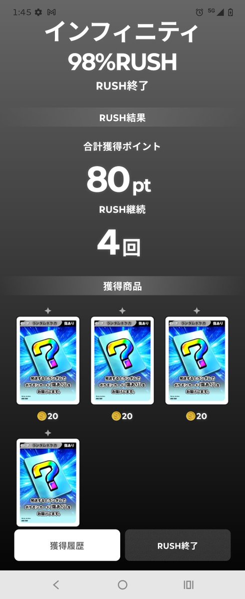aquustube's tweet photo. どうなってるんだーい。
それでもいいの？ https://t.co/7Qyx3rlp7G