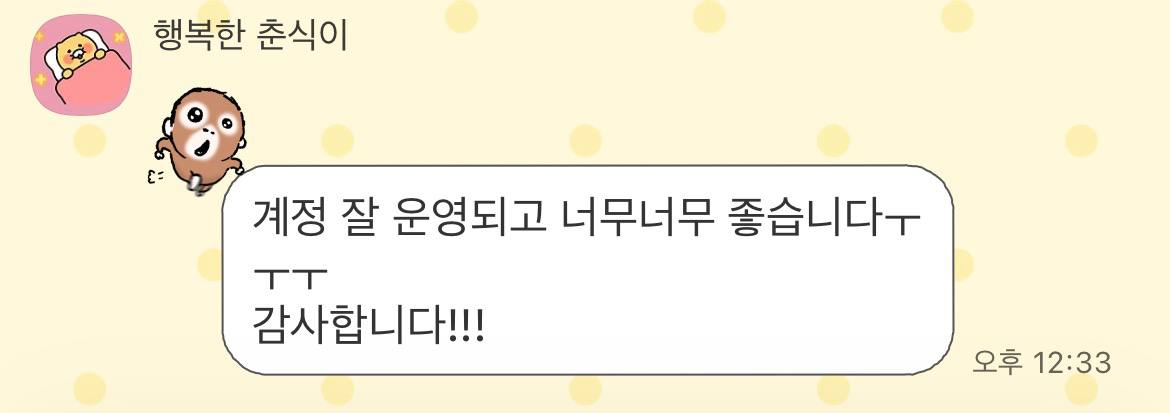 MElliotte64402's tweet photo. 서치벤 풀린 엑스 양도 합니다!
가격 1.5

테스트 계정양도 d #서치밴테스트 트위터 계정구매 n 아이디 ㅅㅊㅂ 계정판매 #서치밴 ㅅㅊㅂㅌㅅㅌ f 거래 판매 서치밴테스트 구매 #서치벤 서치벤테스트 https://t.co/smD2KQ6fWe