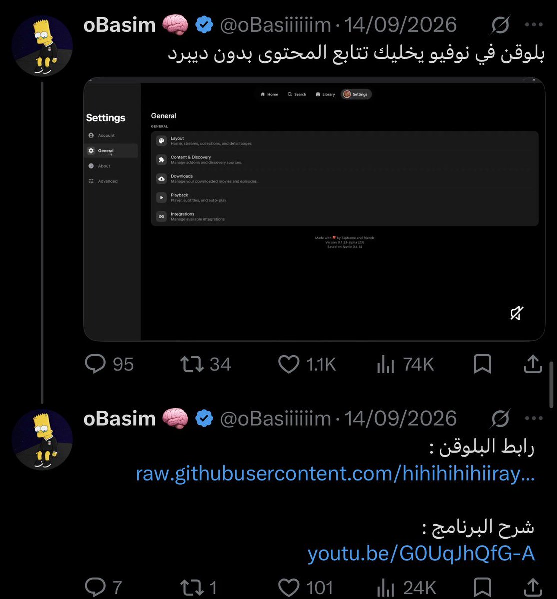 IsWessam's tweet photo. @oBasiiiiiim هذا البلوقن انتهى ؟ https://t.co/53Gs0ocBTI