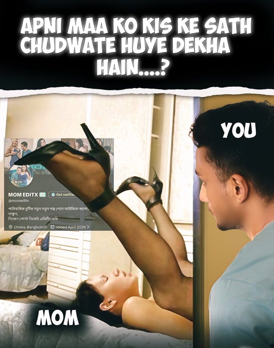 cute18memes's tweet photo. btao btao🙃 https://t.co/5TD9rvxkZ4