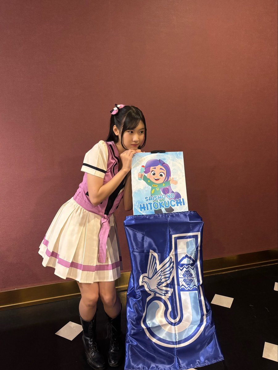 JE_JemimaJKT48's tweet photo. makasih buat hari ini! aku sukak warna lilac! HAPPY SEKALI🥹  sangaaaaat bersyukur bisa shonichi Cara Meminum Ramune🤍 mohon dukungannya selalu!
#SaishoNoHitokuchi https://t.co/38npMzB1nd