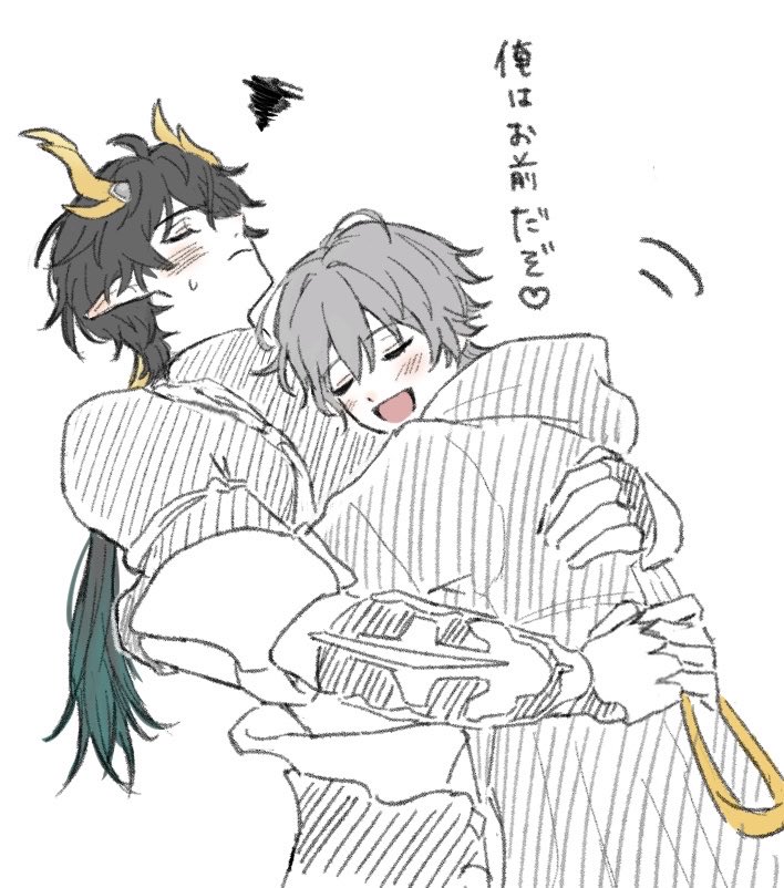 oko_m6's tweet photo. 丹穹rkgk
#dancae https://t.co/aXBVqTd05e