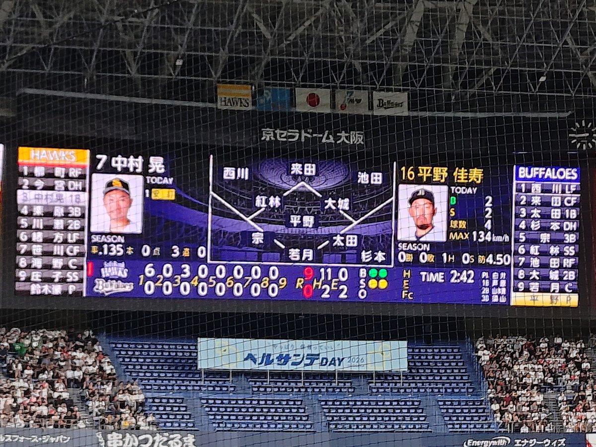 A5Ruled's tweet photo. @reverse_C そーなんです、そーなんですよ
現地で泣いちゃいました https://t.co/RnsvhRUkEF