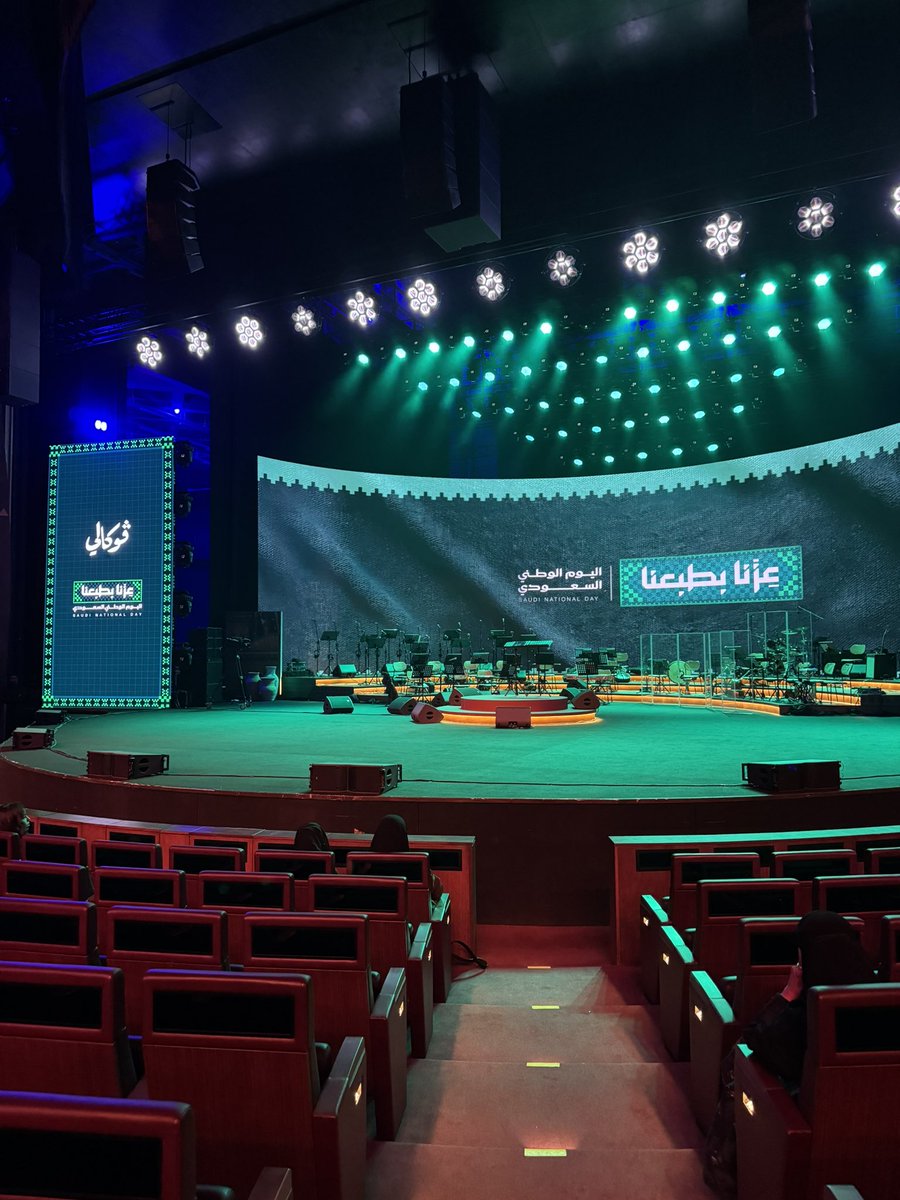 CEOAhmd's tweet photo. عندنا مسارح رهيبة في المملكة 🤯❤️
المسرح هذا تم إنشاؤه في عام ٢٠٠٠م ، و في ٢٠٢٤ تم تطويره من قبل وزارة الثقافة لين ما شفنا الصرح الرهيب هذا ￼❤️ https://t.co/raJmlntHkd
