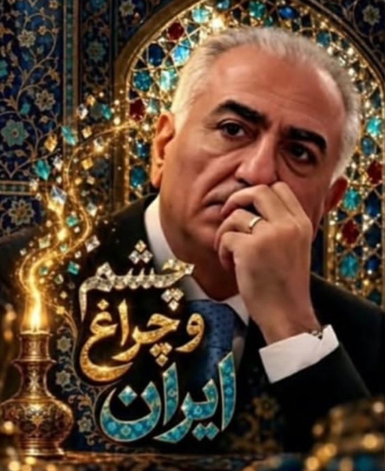 MehrzadAry51364's tweet photo. بدون شرح

#KingRezaPahlavi‌ 
#KingRezaPahlavi‌ForIran https://t.co/9DreiK3vPQ