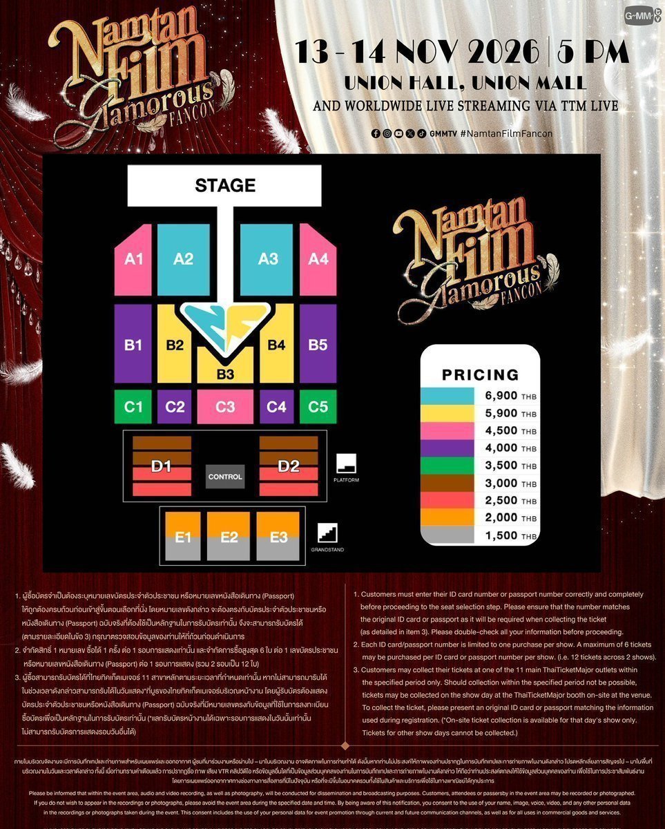Amaraibyq's tweet photo. #WTS
NAMTAM FILM FANCON

💹Zone B3

💹 Zone C2

Open for international fans too
Dm to buy   

#NamtanFilmFancon
#น้ำตาลฟิล์ม #NamtanFilm
@Sammyzakay0 https://t.co/HevVJoB0Ov