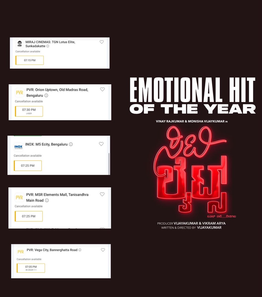 officialsalaga's tweet photo. ಉಘೇ ಮಹಾಂಥ ಮಲ್ಲಯ್ಯ 

#Citylights https://t.co/Alpdrx78Td