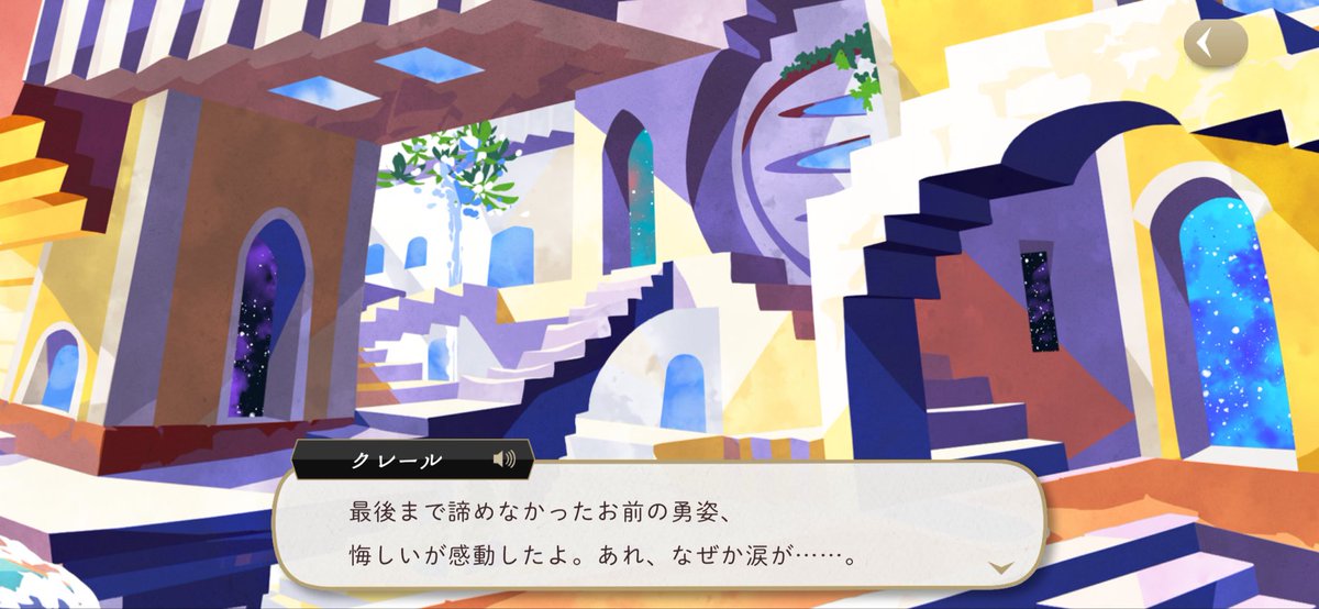 superASAGI3DX's tweet photo. ラギー・不屈の精神を見せた・ブッチ
#アサギのツイステ記 https://t.co/FohPlS1zFz