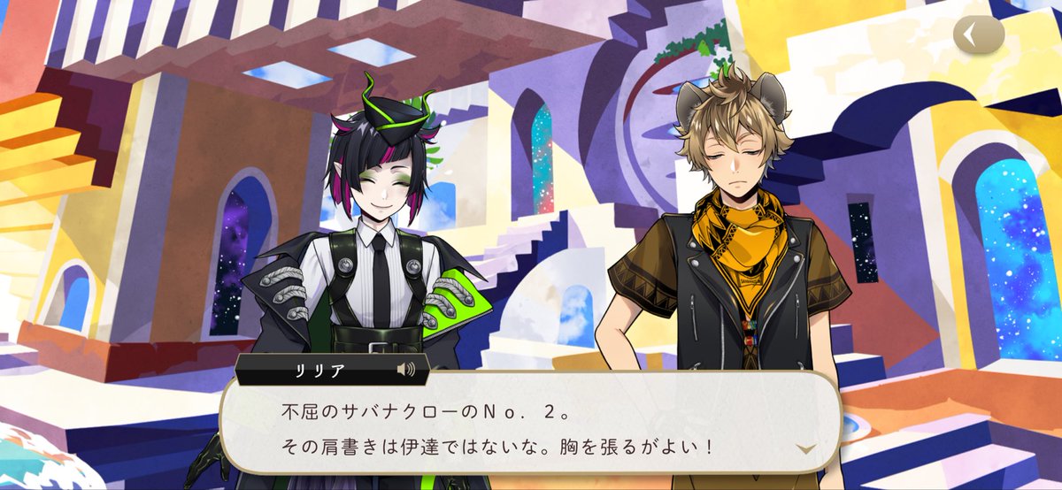 superASAGI3DX's tweet photo. ラギー・不屈の精神を見せた・ブッチ
#アサギのツイステ記 https://t.co/FohPlS1zFz