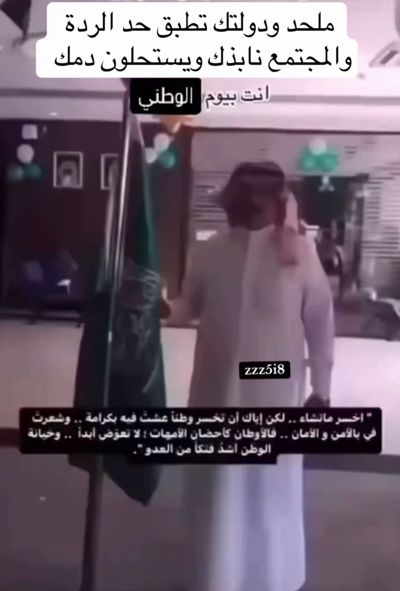 lujasss's tweet photo. ثلاثه ارباع الوومف قبل امس https://t.co/0XtOkBb8KD