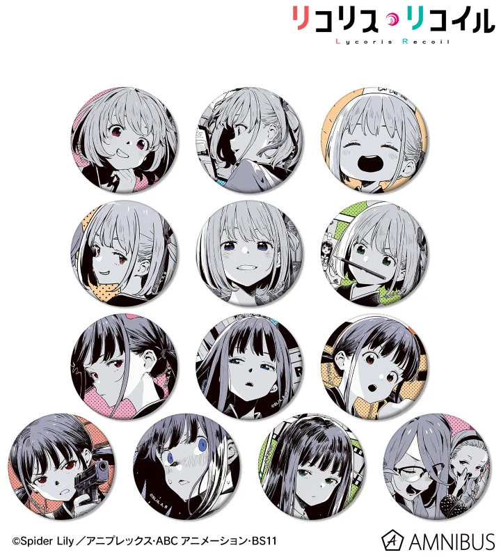 リコリス・リコイル グッズ情報 (@lycoreco_goods) / X