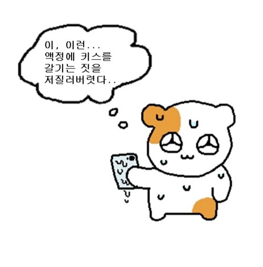 ujjae31's tweet photo. 한마리의늑대가된다 https://t.co/cPdN6gL6EG