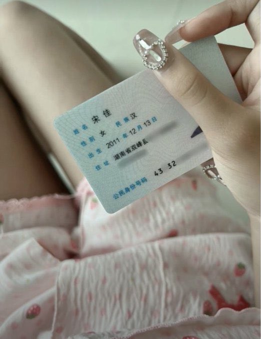JessicaRhopdhc's tweet photo. 新鲜出炉！开始上供！！！

谁要来锐评我15岁的福嘛                                                               

没有🚪真给看，看完不许瞎说…… https://t.co/n7rWz0fD7T