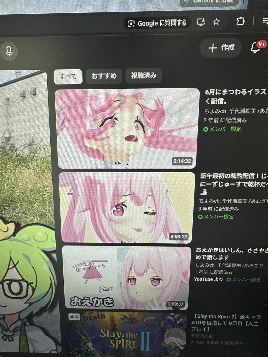 Uimmuscle's tweet photo. たまたまだろうけどYouTubeのオススメ欄が3連推しでとても幸せ☺️ https://t.co/ORLK2Bf6hu