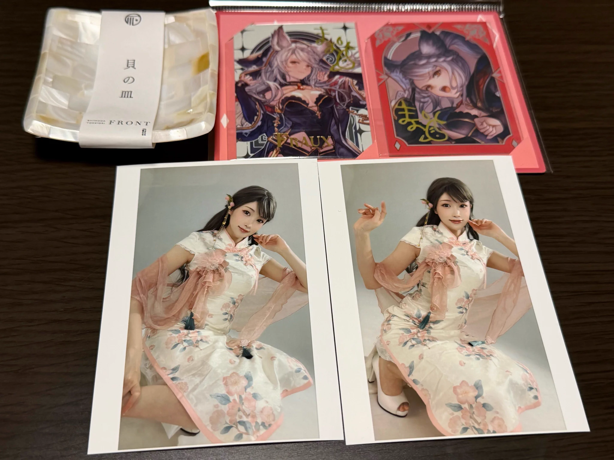 りば on X: 