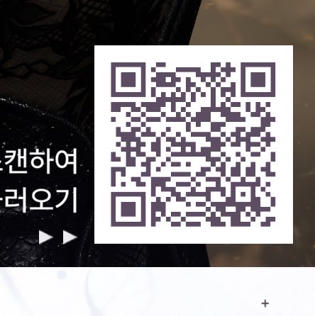 DNCELE_'s tweet photo. QR💛 https://t.co/EbcZQUmb5U