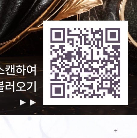 DNCELE_'s tweet photo. QR💛 https://t.co/EbcZQUmb5U