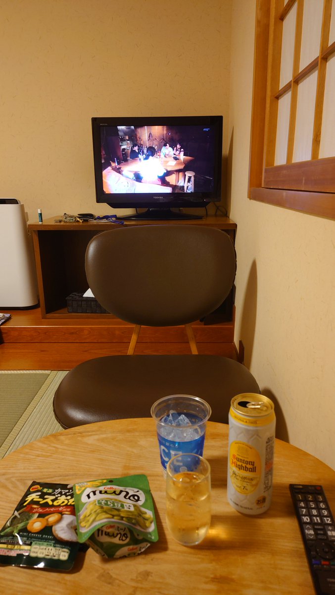 MetElectric's tweet photo. 投宿。部屋に風呂無くてワロタ。 https://t.co/40mqWkpYP4