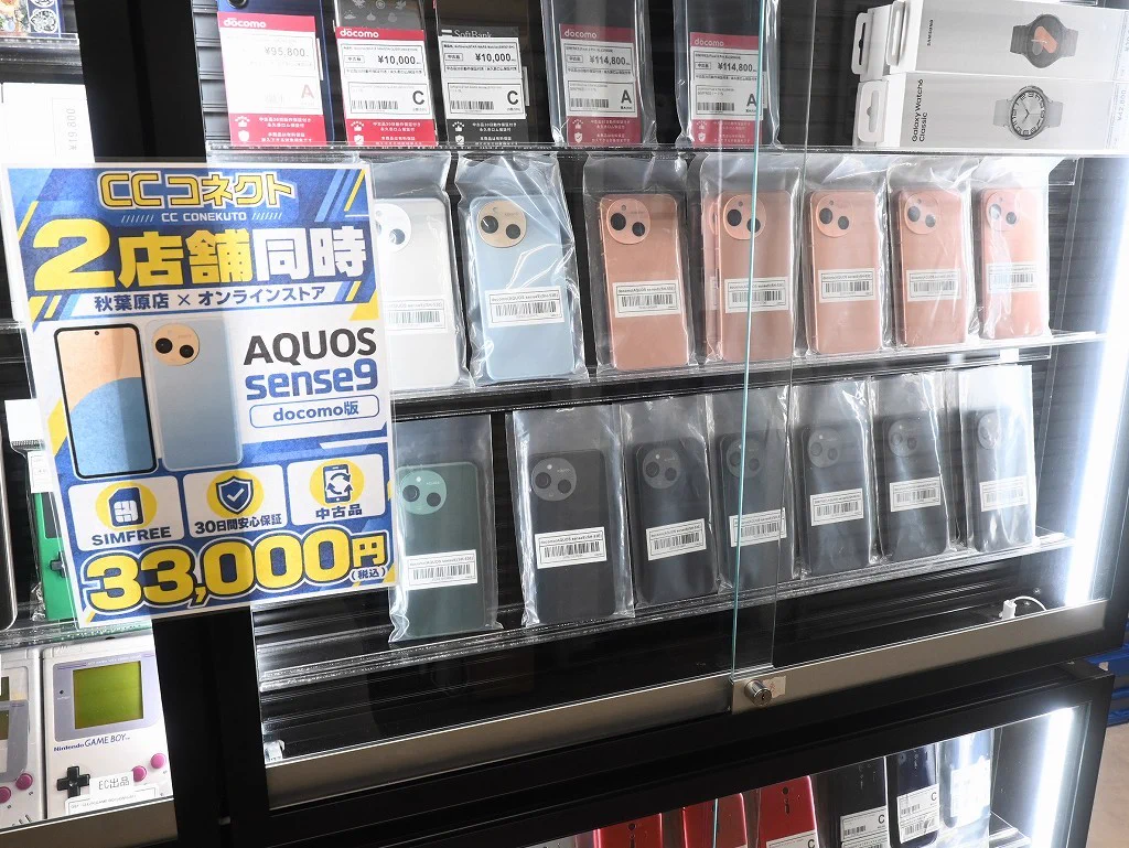 エルミタージュ秋葉原編集部 в X: „【秋葉原特価品情報】AQUOS sense9