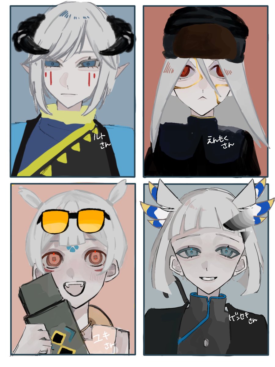 o_km_o_'s tweet photo. #第二回星隠しの記憶 

⚠︎顔あり⚠︎

初参加&amp;一鯖のみでガチガチでしたが優しい方々に出会えてとても楽しかったです🎶🎶 https://t.co/RncSMeLtPL