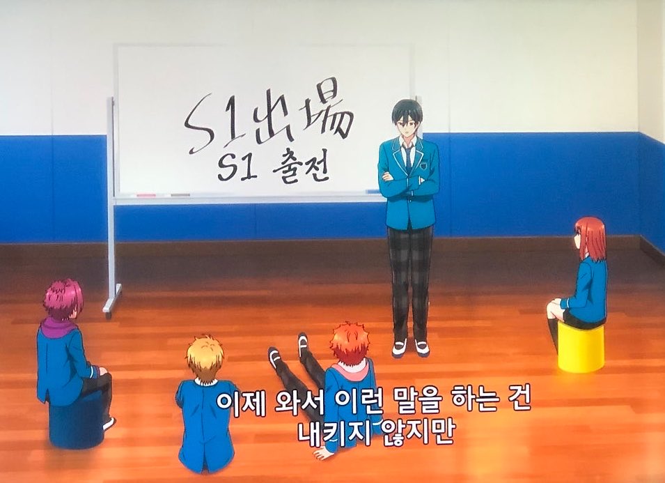 ffiffiffifififi's tweet photo. 안즈만 여자애라고 의자 준 줄 알고 트릭안즈 착즙할 준비하고 있었는데 이사라마오 https://t.co/QIJ1gTYcea