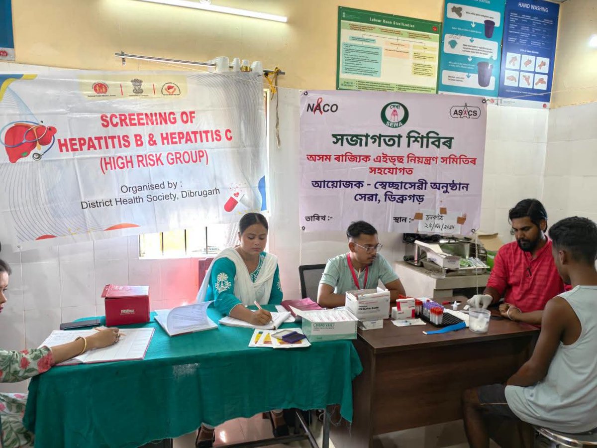 dc_dibrugarh's tweet photo. department towards providing accessible, preventive, and community-oriented healthcare services. Such public welfare initiatives will continue to be undertaken for the better health, well-being, and welfare of the community.
#CMOAssam
#MyGovAssam
#DIPRASSAM https://t.co/VdrCxRFJBD