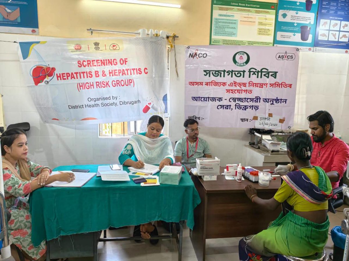 dc_dibrugarh's tweet photo. department towards providing accessible, preventive, and community-oriented healthcare services. Such public welfare initiatives will continue to be undertaken for the better health, well-being, and welfare of the community.
#CMOAssam
#MyGovAssam
#DIPRASSAM https://t.co/VdrCxRFJBD