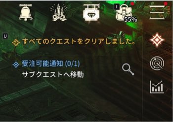 BobSappipi's tweet photo. 4章もやっと完！ https://t.co/i0imMyq4GL
