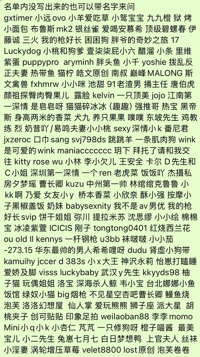 BrumbelowJD's tweet photo. 🔥🔥🔥
热门博主资源合集
冷风不冷｜gxtimer｜17度｜噗噗｜狱ve｜热带鱼｜困困狗｜我的枪好长｜伊藤诚｜jxzeroc｜狗爹和小桃｜一只顶美｜小羊爱吃草｜九九橙｜小kk啊｜luckdog｜sexy……
支持各种验证 没必要再花冤枉钱去入门那些博主了 https://t.co/qQZA1ax8tb