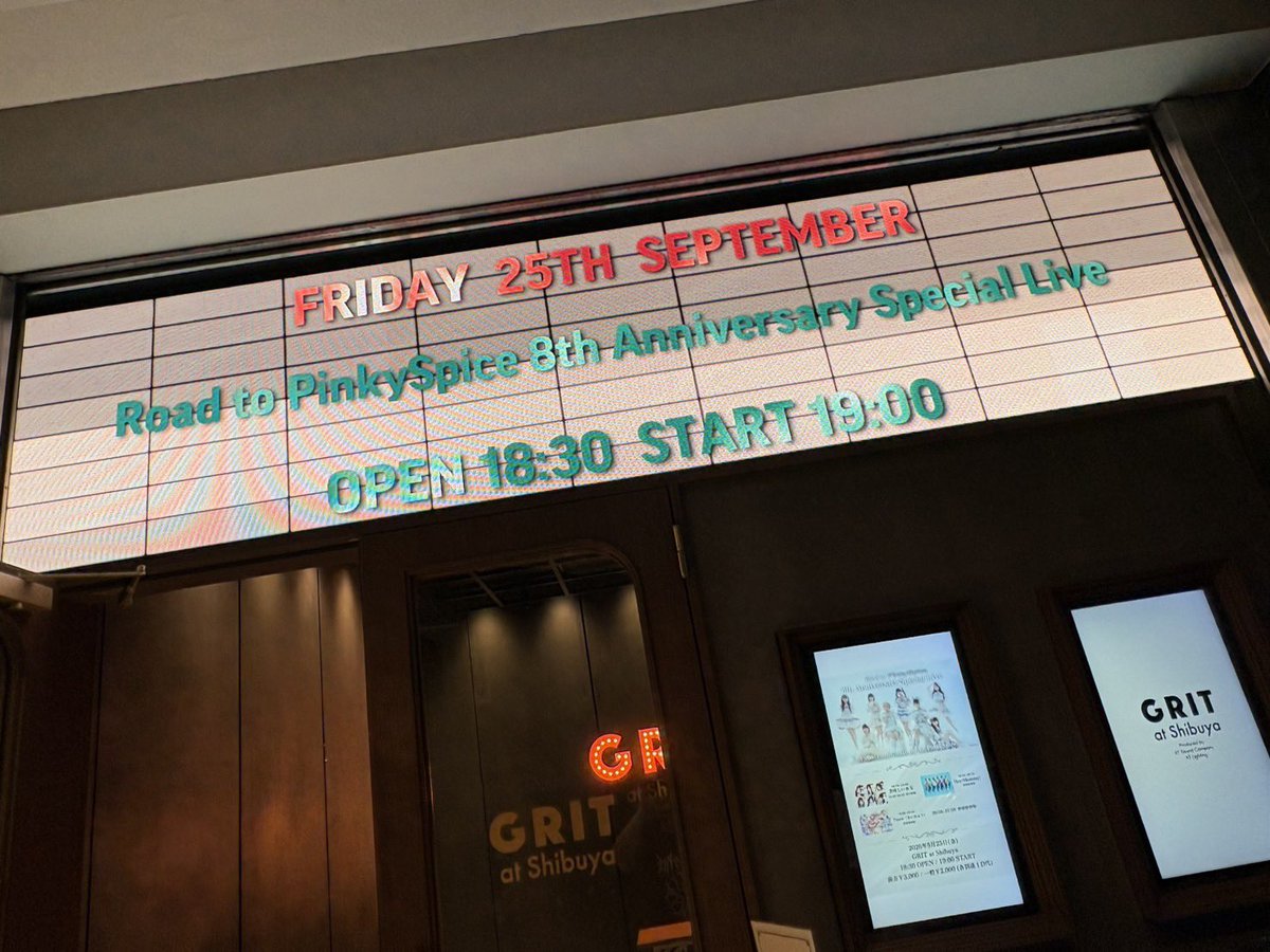 michan_20_'s tweet photo. 朝からドタバタとした1日でしたわね、次は10/13૮⁔.  ̫ .⁔ა❗️明日はたいせつな卒業を見届けてからお仕事をしますわよ、それでは就寝૮⁔.  ̫ .⁔ა❗️ https://t.co/ZdXRb4kpLA