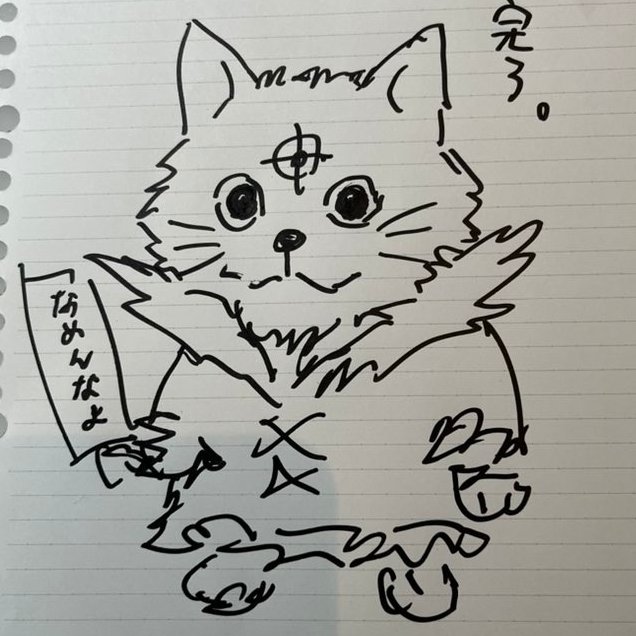sugarchrollo's tweet photo. Togashi loves drawing Chrollo as animals omfg. First that pudding dog and now a cat 😭😭 https://t.co/titEKAP3Su