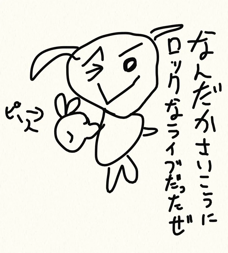珠璃 ✿NETH PRIERE CAIN (@NPC_syuri) / X