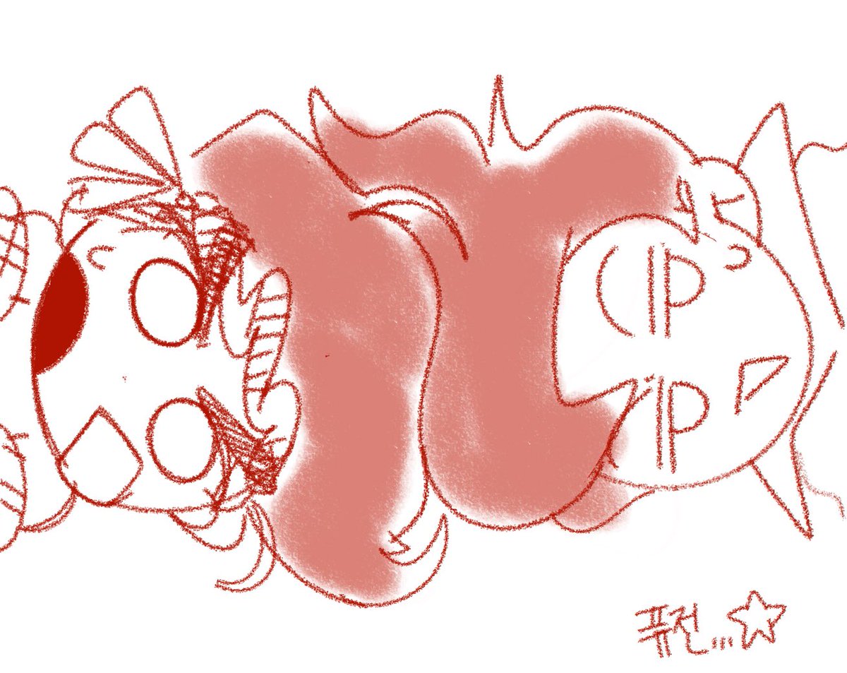 paprika_0728's tweet photo. 탐라에 자주 보여서…
사실너무그려보고싶었어요
ㅈㅅ합니다 https://t.co/3gLO4EnxZo