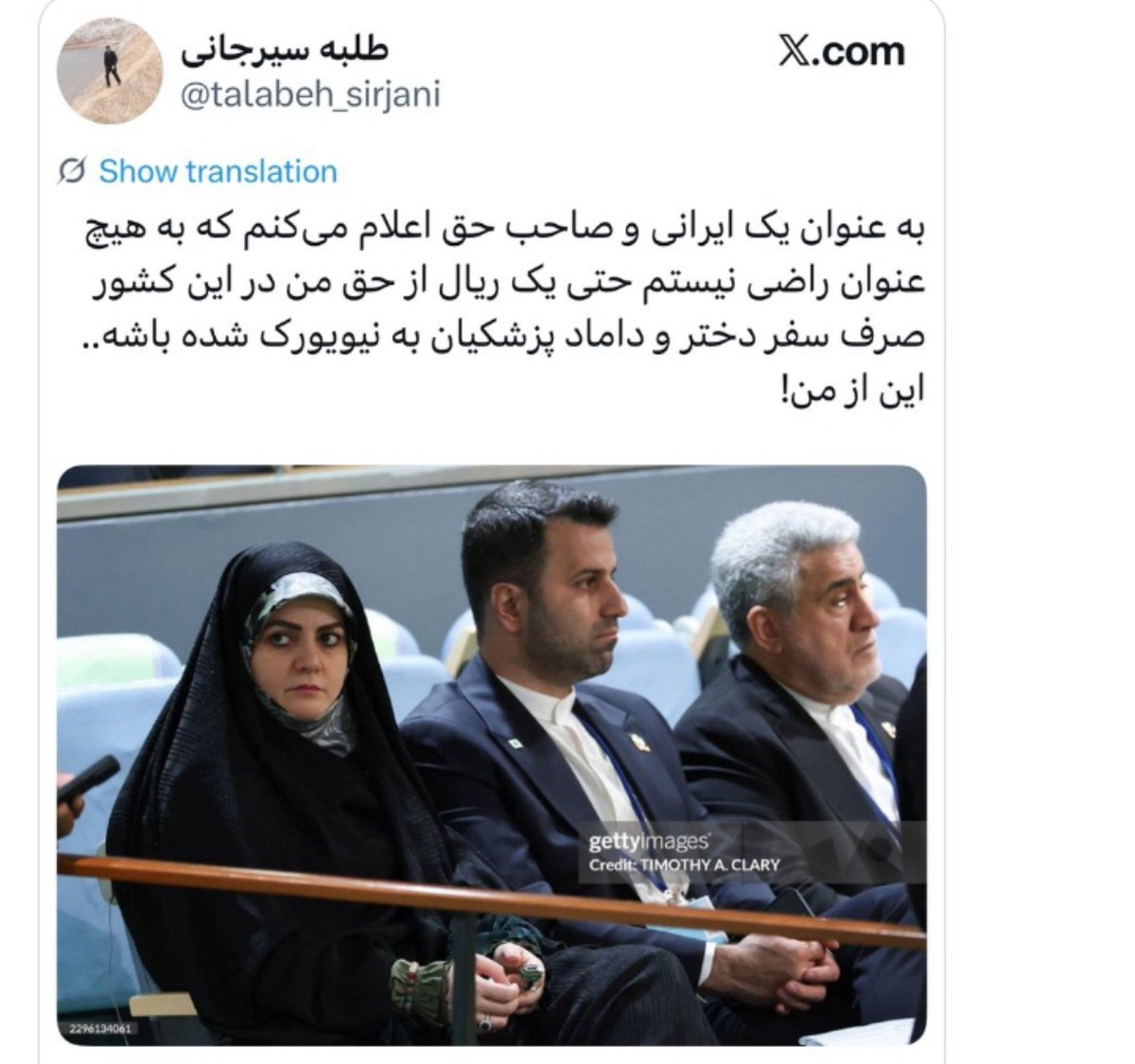 KEdalatkhah's tweet photo. بی شرف 
پفیوزآخوندک،هرجایی 
مال هر قبرستونی که هستی،
مگرشمامفت خواران مالیات هم می دهید؟
واگرهم بدهید،چراآن رئیس جمهوربی سوادکه رفت با۲۰۰نفر آمربکه ویک کامیون سوغات خریدند لال بودی که چنین زربزنی؟!
پس خفه شو،چون امثال من که به #دکترپزشکیان عزیزرأی دادیم،حاضریم جان هم برایش بدهیم https://t.co/xUBeAqMlYt