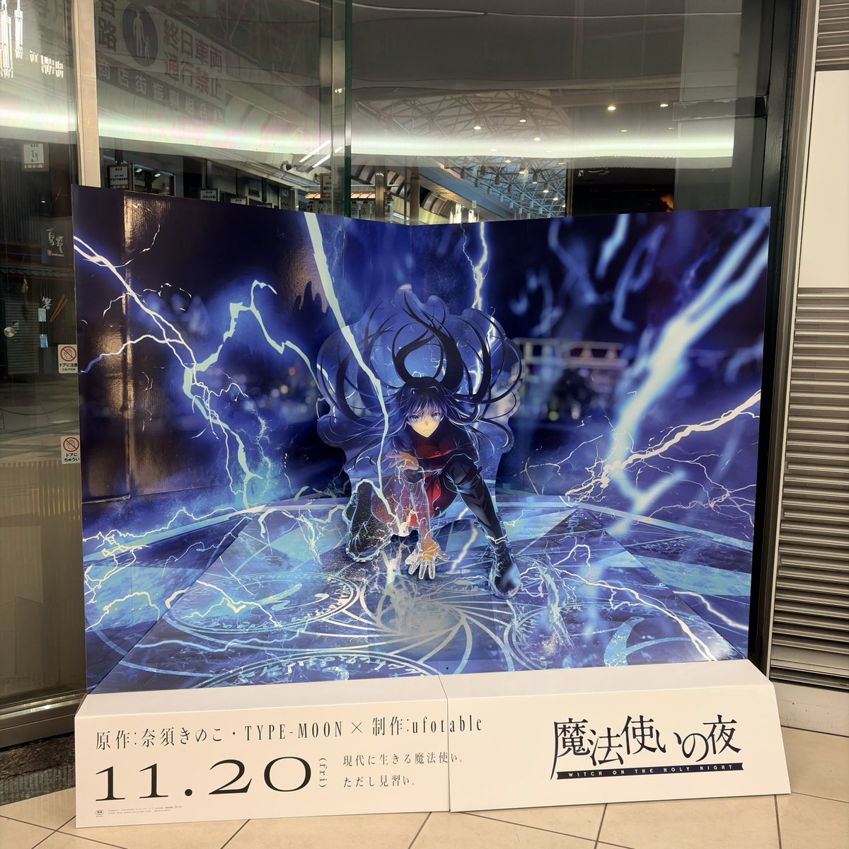 Megumin_de4s's tweet photo. 唉�� https://t.co/pad0cthNno