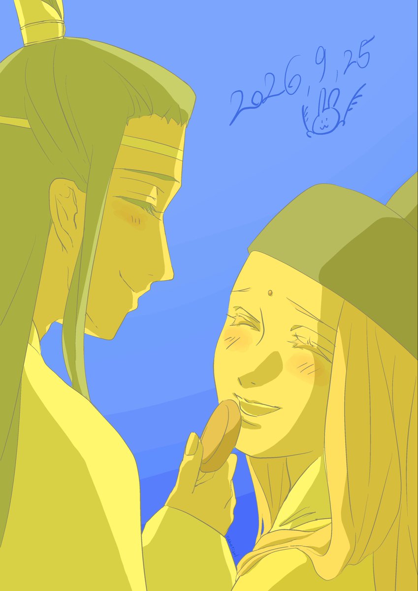 nekotiyo1's tweet photo. 十五夜🎑

描き始めたのは25日ですから…

#xiyao 
#曦瑶 https://t.co/gzPSWer0d5