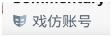 DaixiXha's tweet photo. @zwc1044845 @RealPresidentT https://t.co/Nu871Lo4OE