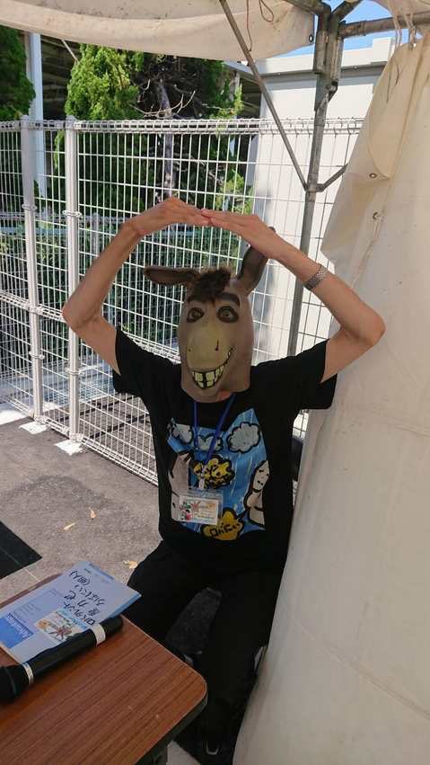 Robani_e_6821's tweet photo. 【秋のファン感謝祭🐴】

秋のファン感謝祭🐴
楽しみにしています😃
大好きな😆💕ロバの
🐴コミミさんです😍　　

#到津の森公園 #ロバ #donkey
#昭和101年 #ロバに早く会いたい https://t.co/4RnM0olWos