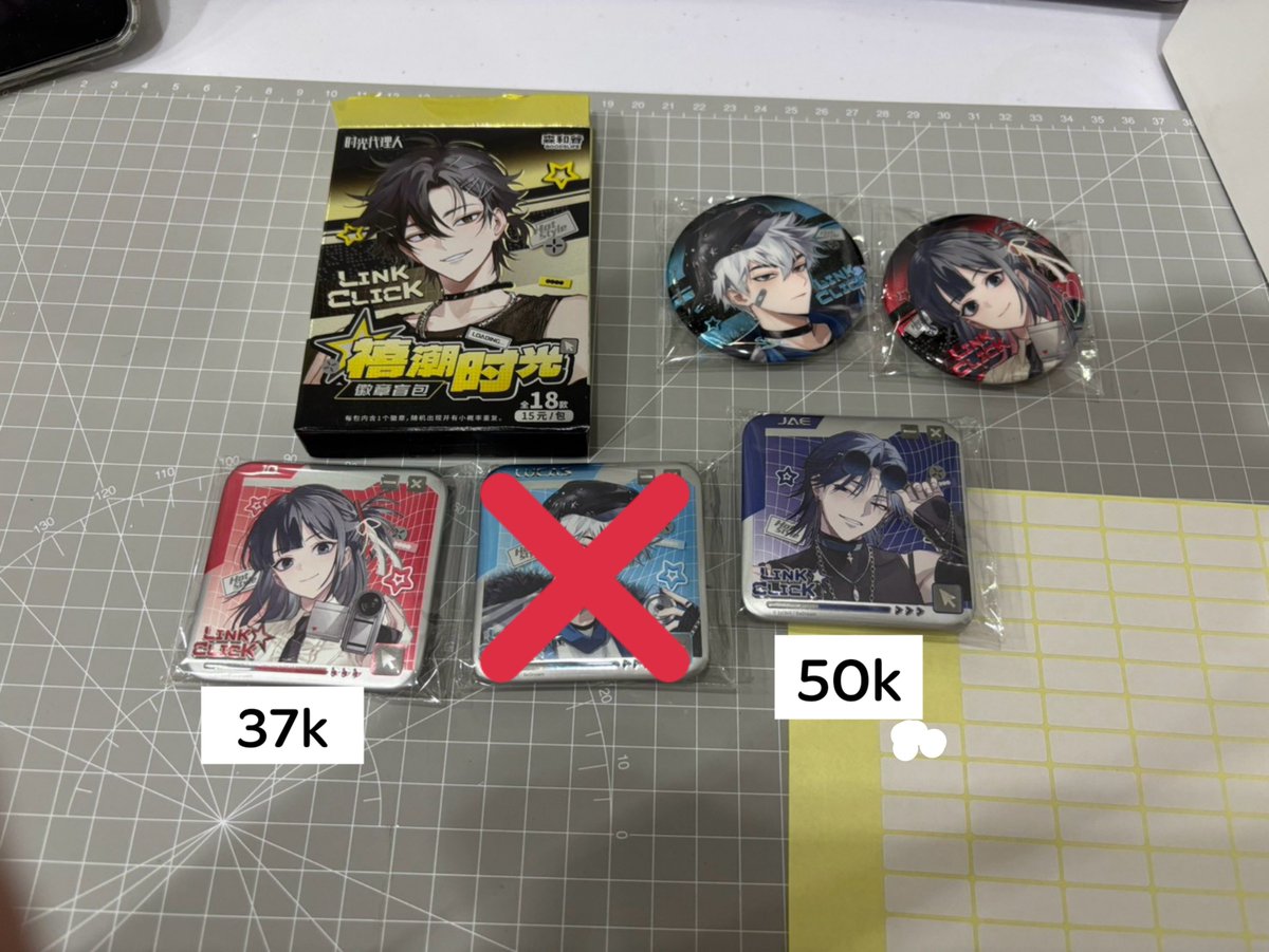 RuuShi_188's tweet photo. Oper slot standee Jae Lee y2k, badge y2k, keychain Dream Out Cheng Xiaoshi
Barang ready ina, harga bersih ini
Order di @.FORSEONGTH
#Warunglinkclick https://t.co/GL2egxS8JI
