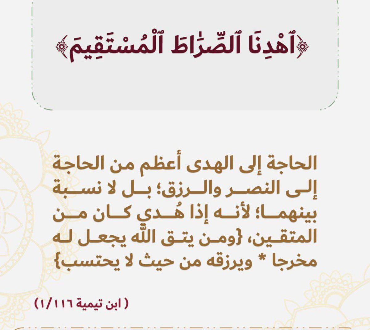 Marim58982671's tweet photo. https://t.co/GCQ3bUF5O0