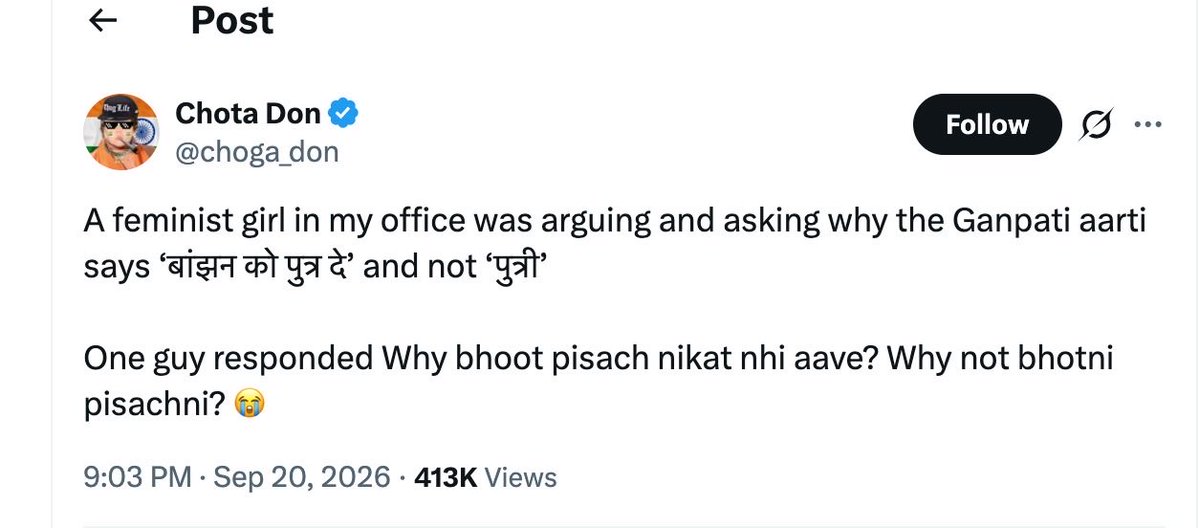 agarwalshachi3's tweet photo. @theskindoctor13 This was the best explanation I read on this stupidity https://t.co/SBNSBE8t3B https://t.co/7VyAFEteps