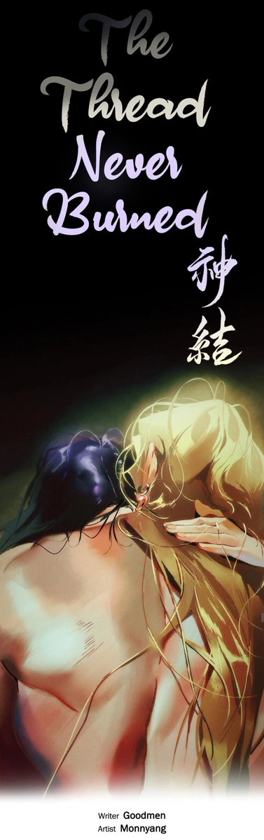heysolvyn's tweet photo. Hi! I forgot to post, but these are the covers for chapters 47 and 48 of #TheThreadNeverBurned/#신결. 😍 https://t.co/7THmhNftuE