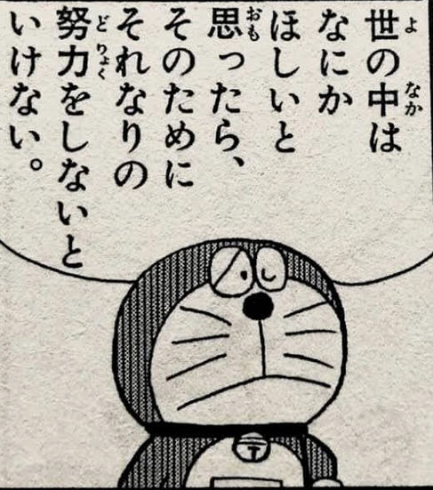 Patummy's tweet photo. うぇぇ…まじか…最近音楽関係の悲しいニュース多くない…？ https://t.co/PbkusmKByD