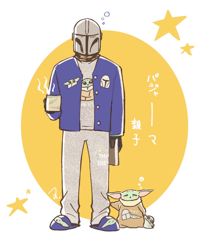 matahe_i's tweet photo. 🌟 https://t.co/HWJX4Pu1dk