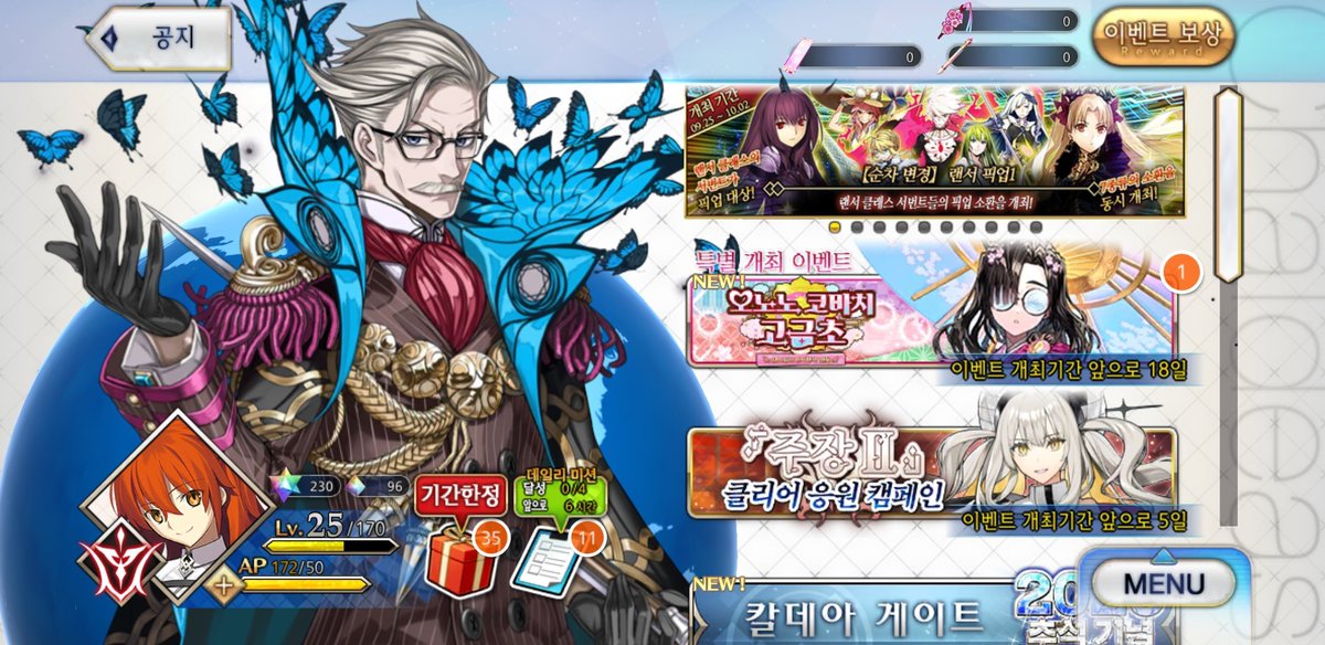 saniwa_GEN's tweet photo. 映画見て、欲しくなって
ゲームまたインストールしました https://t.co/dlez0BmO4c