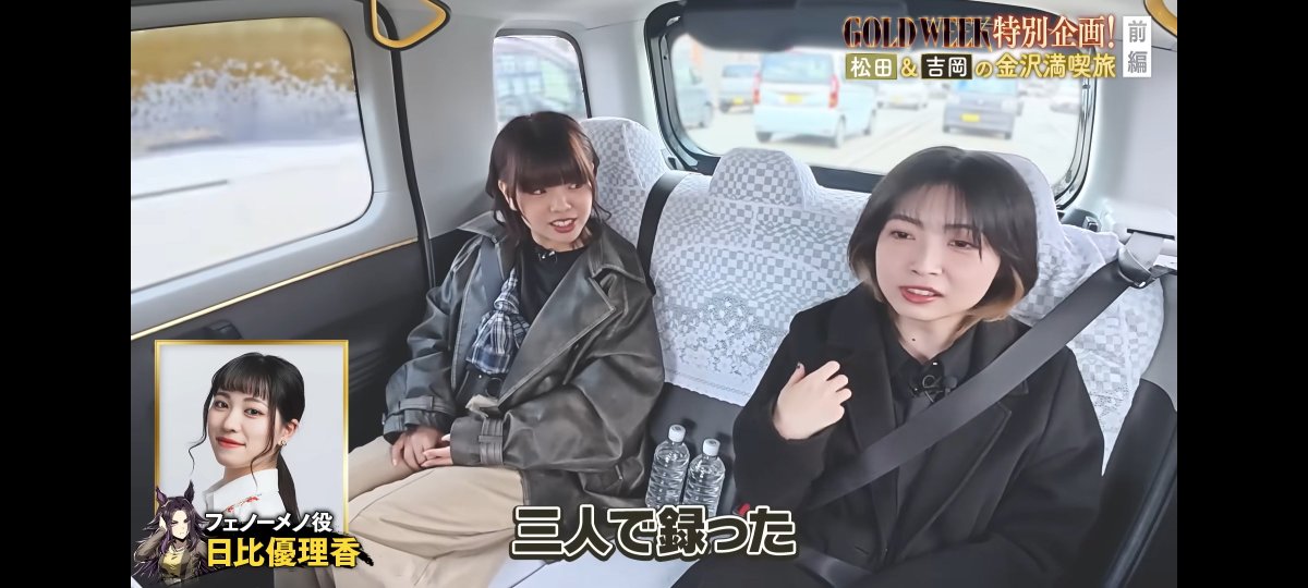 rouyamawolf's tweet photo. 日比さんのこの話好き https://t.co/4BsR54YpwG