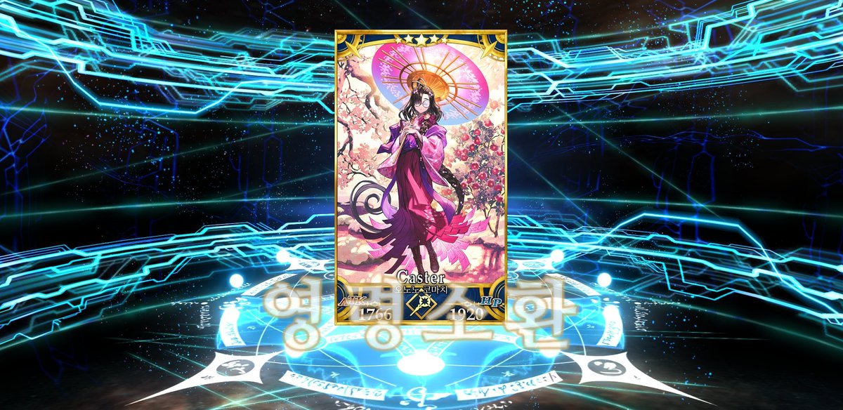 saniwa_GEN's tweet photo. 映画見て、欲しくなって
ゲームまたインストールしました https://t.co/dlez0BmO4c