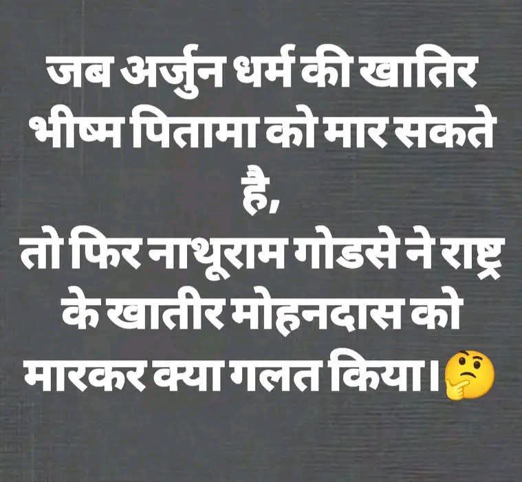 Nirmala_shiv's tweet photo. https://t.co/hHcla11Kkr